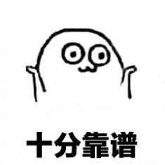 匯智動力
